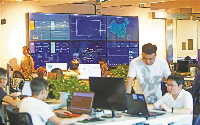 技術交流育新機 創(chuàng)新驅動開新局——重慶加速培育高質量發(fā)展新增長點