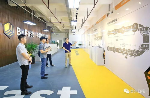 賀州經濟增速領跑全區(qū) 且看數字技術賦能新篇章